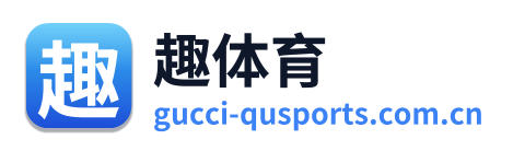 趣体育 Logo